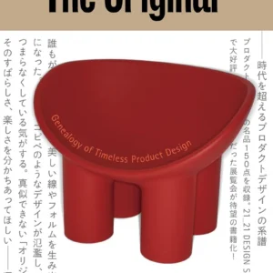 LIVRE- NAOTO FUKASAWA- THE ORIGINAL